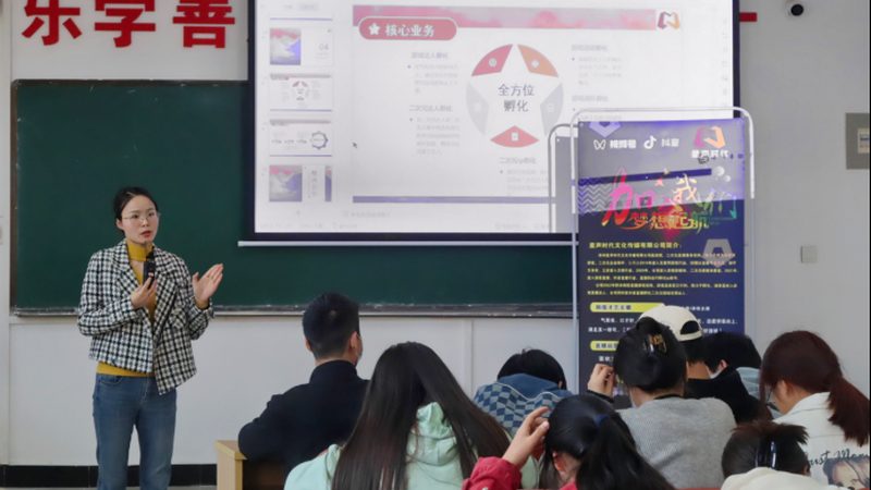品牌策划项目预算表：揭秘预算构成与优化策略