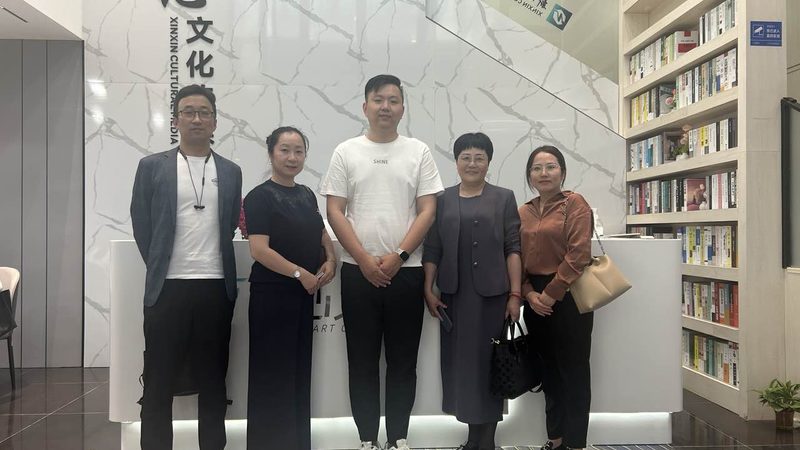 展会会议策划方案范文：如何打造一场成功的行业盛会
