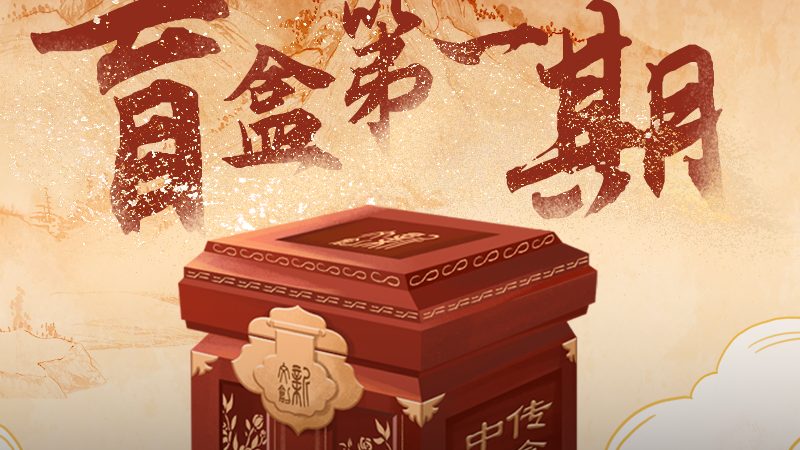 婚礼微电影：记录爱情瞬间的艺术创作