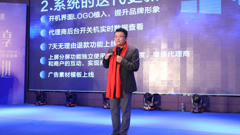 文化传媒公司如何制定劳务合同？免费版合同有何优势？**