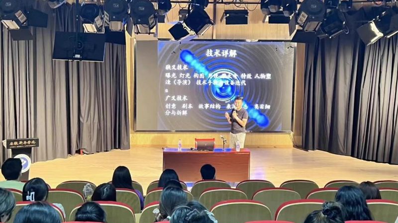 MG动画制作时长，收费标准如何确定？**