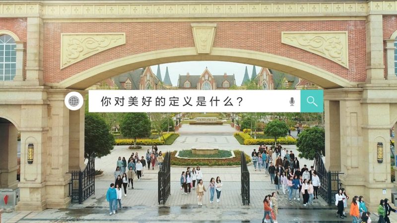 TVC广告脚本拍摄执行方案：从创意到成品的全方位解析