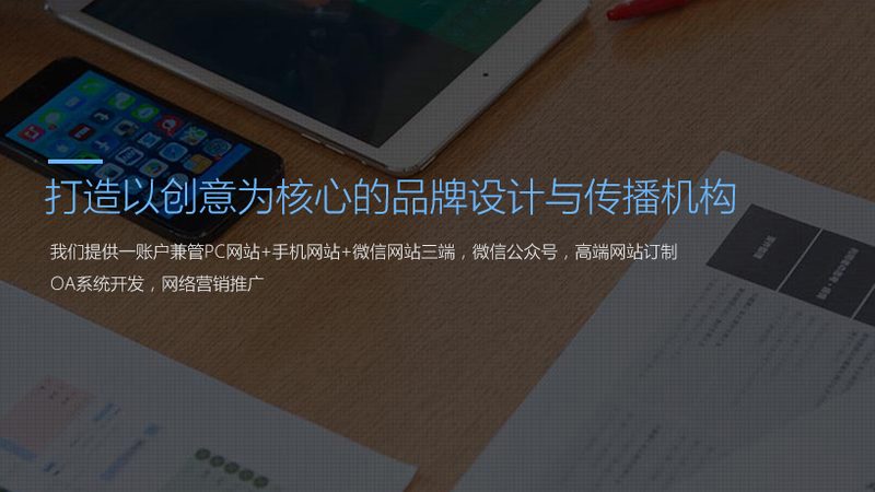 影视制作：从基础入门到精通的必经之路