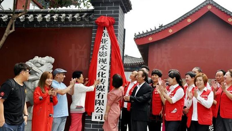 成都医药TVC广告片拍摄：揭秘制作流程与关键要素