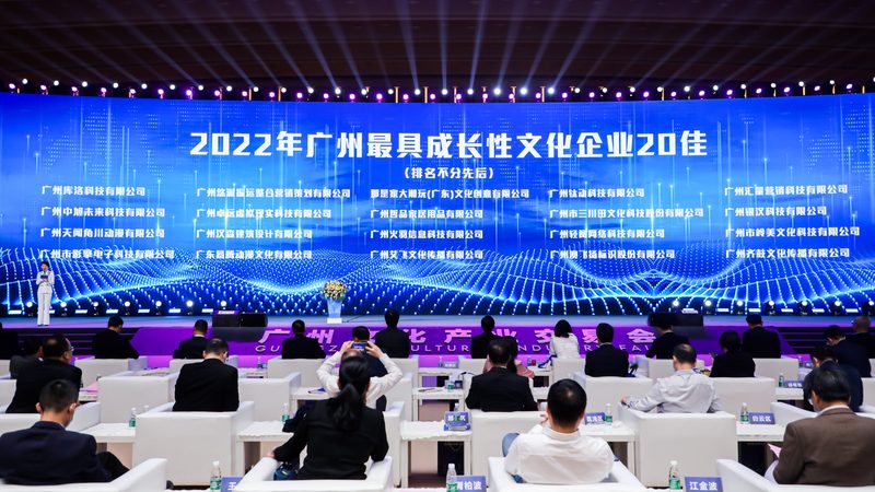 深圳传媒公司加盟费解析：揭秘加盟成本与价值**