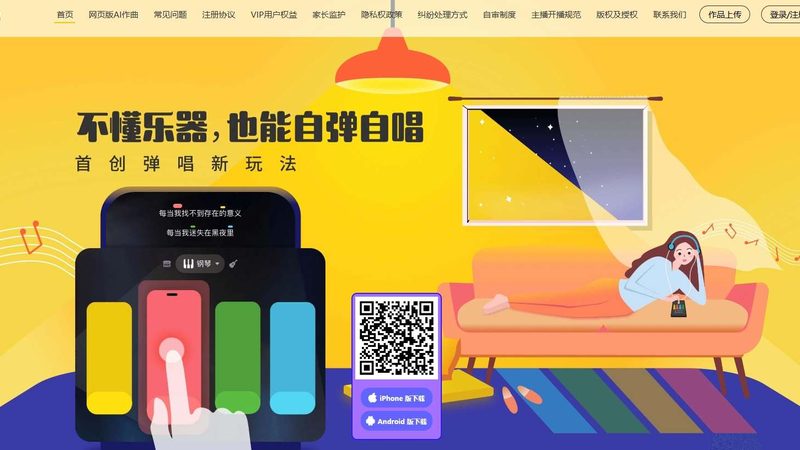 短视频代运营，揭秘服务流程步骤