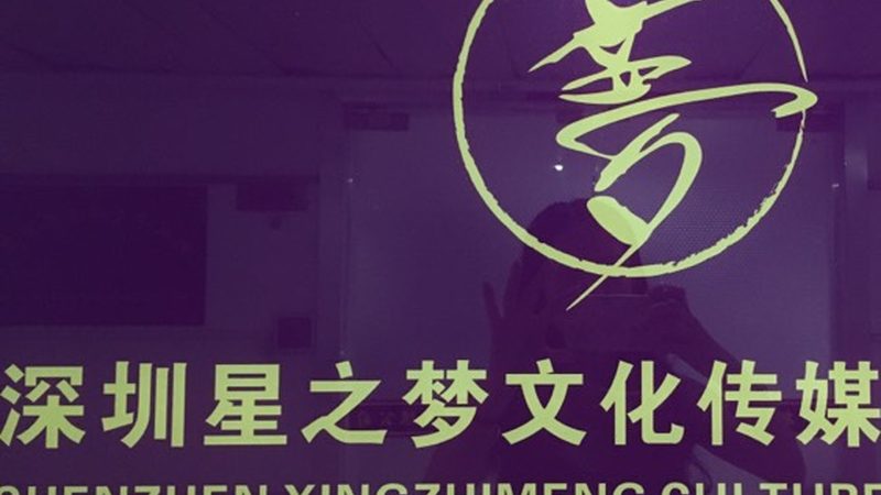 公关传播的投入主要包括以下几个方面：