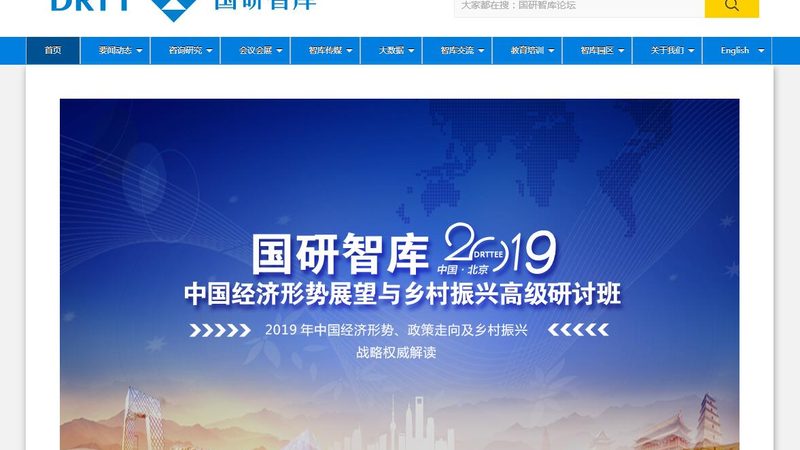 纪录片拍摄手法哪家好
