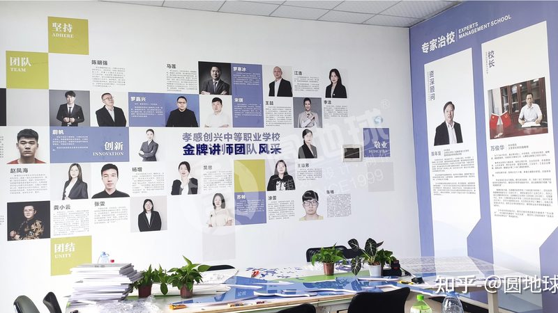直播传媒公司运营模式揭秘：十大品牌解析