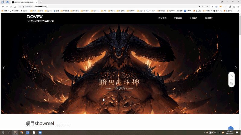 成都活动策划：价格构成与合理预算解析