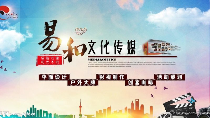 MG动画制作软件：价格之外，你还需要了解这些